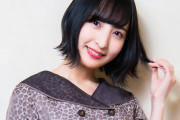 【悲報】美人声優・佐倉綾音さん、イケメン整体師に2度も体を触らせメンテさせていたと判明・・・　ちょっと横になるわ