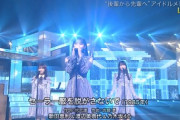 【乃木坂46】神回避ｗ‼『セーラー服を脱がさないで』のきわどい歌詞は乃木坂ちゃんに歌わせないｗｗｗｗｗ