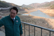 韓国の干ばつが深刻。貯水率12.7％のダムも [4/3]