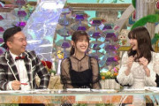 【乃木坂46】「馬好王国」まっちゅん、やっぱり仕上がってたわ…(*´∀｀*)