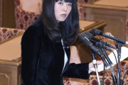 【偏向報道】フェイクニュースと言論弾圧の見本！自民党・杉田水脈が引退検討報道を否定！マスコミ発狂ｗｗｗ