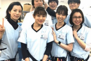 【お知らせ】西野七瀬出演ドラマに動きが・・・