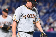 【東スポ】菅野、山口Ｗ炎上でＧ先発陣窮地　次週ヤクルト、阪神６連戦でメルセデス「中４日」強行も
