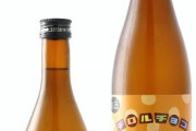 「チロルチョコ＜きなこもち＞」に合う日本酒が登場！福岡の老舗酒蔵とコラボした純米吟醸酒！！！