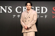 真田真剣佑が「アサクリ シャドウズ」の源之丞役でフェイスモデル・声優を務める！