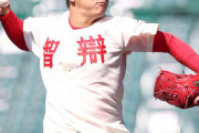 智弁和歌山が夏１９年ぶり決勝進出！