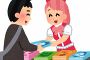 【炎上】高校生によるコミケ同人誌の代行(転売)美談記事、イベント主催者が謝罪「コミックマーケットの理念にそぐわない行為だった」