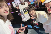 【画像】声優・鬼頭明里さん、内田秀ちゃんとそのお姉さんと一緒に遊ぶ【ラブライブ！虹ヶ咲】