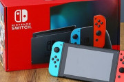 『ニンテンドースイッチ』5年目で異例の増産！3000万台が視野に