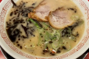【悲報】カップル「本場のとんこつラーメン楽しみだねぇ」ワイ「（あ…あああ……）」→