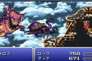【動画】FF6ピクセルリマスターがついに完成した模様