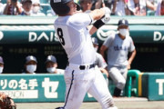 巨人、浅野に密着ｗｗｗｗｗｗｗｗｗｗ
