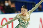 紀平梨花が所属先変更へ！  …スケート連盟明かす…