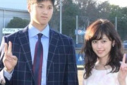 大谷翔平に熱愛報道が一切ない理由wwwww