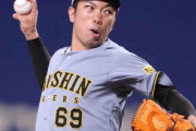 阪神・石井大智「準備していました」　9回2死から好救援で今季4セーブ目、連続試合無失点は35に