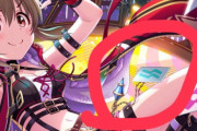 【悲報】アイドルマスターさん、グッズにナチスマークを入れて海外で炎上 ⇒ 急遽販売延期に！