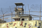 【速報】北朝鮮が発砲し韓国軍監視所に被弾、韓国軍も応射＝韓国の反応