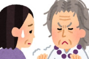 海外「予想外すぎる！」日本でオタク全開になるあの米大物俳優に海外がびっくり仰天