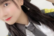 【SKE48】田辺美月、ユニット予想させてるのにいいのか？？？