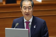 韓国首相「日本の汚染水、科学的に処理されたなら飲める」＝韓国の反応