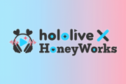 【ホロハニ】ホロライブ×HoneyWorks、始動！