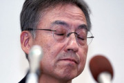 【悲報】セクハラで辞任した前福井知事、退職金6162万円ゲットｗｗｗｗｗｗｗｗｗｗｗｗ