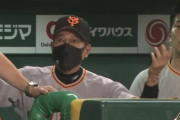 【悲報】雨が止んだのにコールドゲーム宣告で原監督＆巨人ファンブチギレ…
