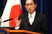 岸田首相が電話会談で韓国文在寅に冷たく接するｗ