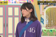 「ダメな日」に実況民が反応【乃木坂工事中】【乃木坂46】