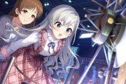【デレステ】『VOY@GER』久川颯台詞コミュ