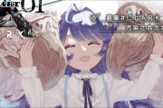 Vtuber 裏ark常習犯はこの人たちです。ARKやるたびにライバーの「忙しい」はアテにならないって感じるわ