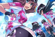 女子高生の自転車サドルの独特な臭いwww