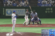 「侍対決」は阪神・梅野に軍配!　DeNA・山崎から中前適時打でガッツポーズ