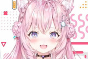 【悲報】人気Vtuberさん、ある疑惑が浮上する