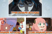 【NHK総合】日本を代表するアニメ制作会社を深掘りする番組「THE ANIME STUDIO」放送決定！！