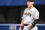 【お米】初４０発の巨人・岡本和真、７月の死球禍を吹き飛ばした「おにぎり事件」の真相