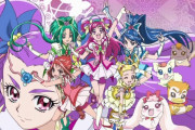「ヒーリングっど♥プリキュア」と「プリキュア5」がコラボして新作映画！って話題沸騰だけど、今になって大抜擢されるほど人気なん？？