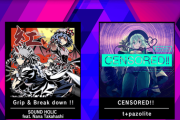 【WACCA】(22/02/23-)「東方アレンジ」に楽曲が追加！ 「Grip & Break down !!」「CENSORED!!」の2曲が登場！！