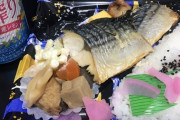 【悲報】32歳女の私の夕飯がこれwwwwwwww（画像あり）