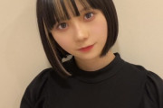 【元SKE】小畑優奈さん、20歳に！ゆななの成人式が見たかった(親目線で)