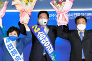 【朝日新聞】対日強硬派、韓国与党代表に　元慰安婦問題をめぐって「日本を代表して日王が被害者に謝罪すればいい」と発言したことも