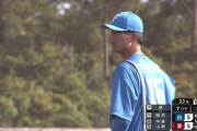 【悲報】達孝太、1回6安打1四球5失点
