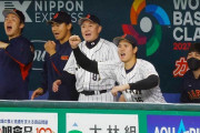 【悲報】WBCの準決勝はアメリカ日本固定、栗山や日本チームもその認識だった模様