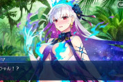 【FGO・画像あり】『カルデア･サマーアドベンチャー！』カーマ「霊衣はありませんよ？」←誰も聞いてないんじゃが....