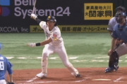 日ハム河野が柳田に決勝打を打たれた場面、どうすれば良かったのか