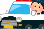車でシコってたら婦警さんに職質されてワロタｗｗｗｗｗｗｗｗｗｗｗｗ