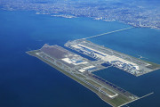 【関空】香港から持ち込んだ金、税関区域内のトイレで受け渡し