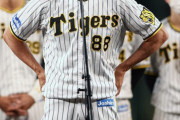 阪神　矢野監督ドキドキ「最後の僕の試合が没収試合になったらどうしようかなって」