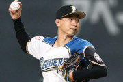日ハム「村田透（35）は退団します。詳細は言えません」　←何があったんやろ？