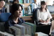 娘「うちの担任、50代だけど不妊治療がんばってるよ！ときどきお休みしてる」私（なんかイヤだな…）　→　娘「妊娠できたって！」私（喜ぶべきだよね…）　しかしその後、担任は・・・